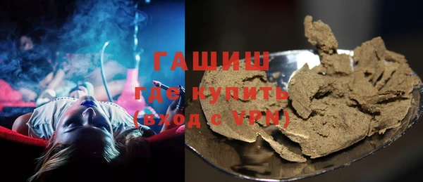 трава Ладушкин