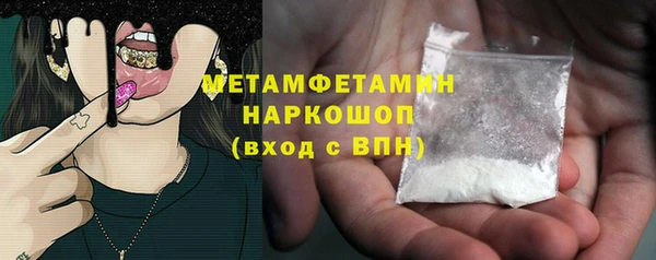 трава Ладушкин