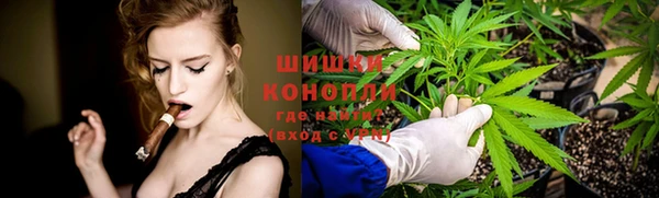 мет Кулебаки