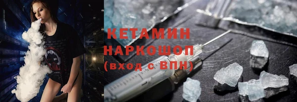 мет Кулебаки