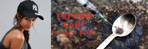 мет Кулебаки