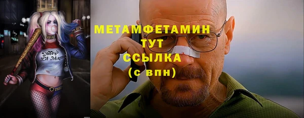 трава Ладушкин