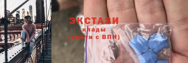 мет Кулебаки