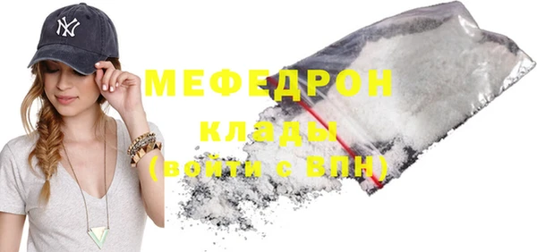 дурь Кукмор