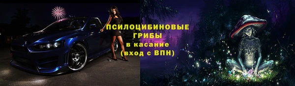 мет Кулебаки
