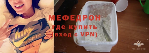 дурь Кукмор