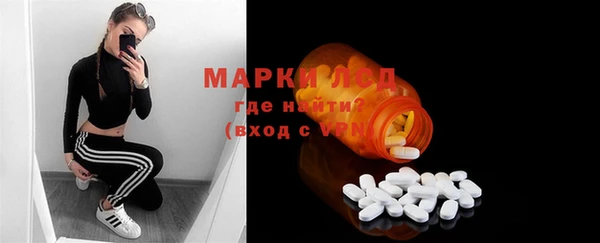 кокс Куйбышев