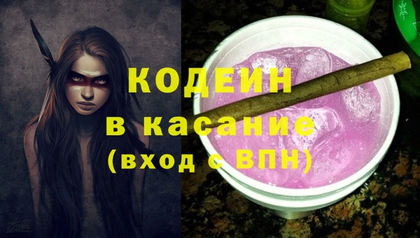 дурь Кукмор