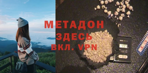 дурь Кукмор