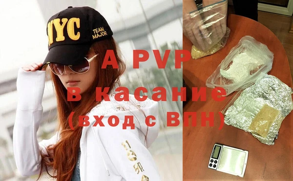 кокс Куйбышев