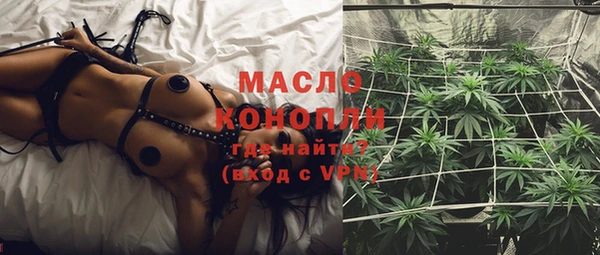 кокс Куйбышев