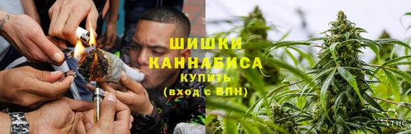 альфа пвп VHQ Лабытнанги