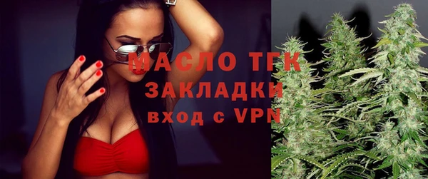 альфа пвп VHQ Лабытнанги