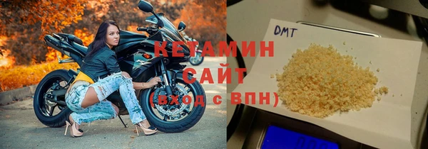 мет Кулебаки
