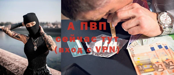 кокс Куйбышев