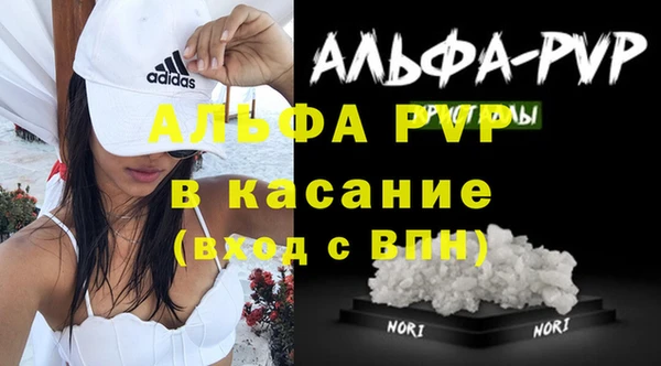 мет Кулебаки