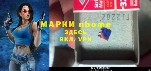 дурь Кукмор