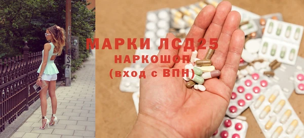 альфа пвп VHQ Лабытнанги