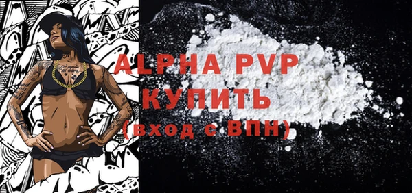 трава Ладушкин