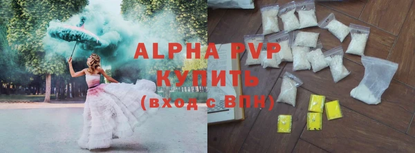 дурь Кукмор