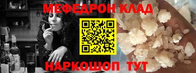 apvp Гатчина