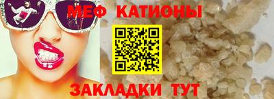наркотики Ирбит