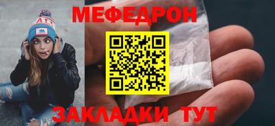 apvp Гатчина