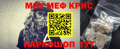 apvp Гатчина