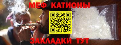трава Гагарин