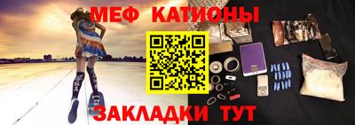 ALPHA-PVP Волжский