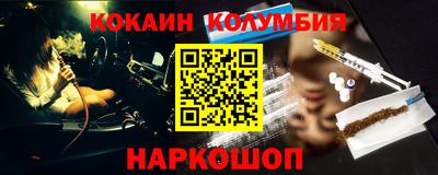 apvp Гатчина