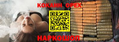 трава Гагарин