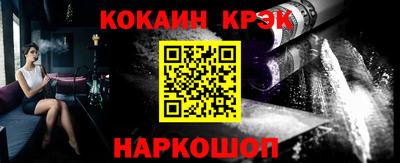 а пвп мука Бийск