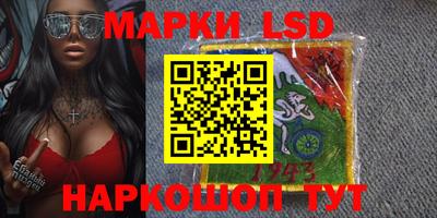 мдпв Беслан