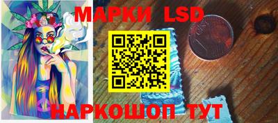 трава Гагарин
