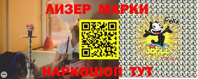 трава Гагарин
