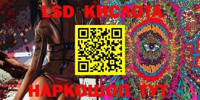 а пвп мука Бийск