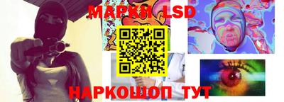 таблы Гай