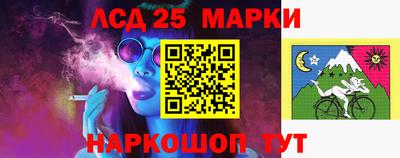 apvp Гатчина