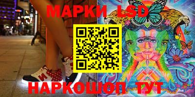 амф Берёзовский