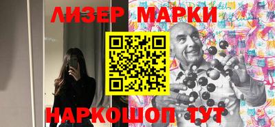 мдпв Беслан