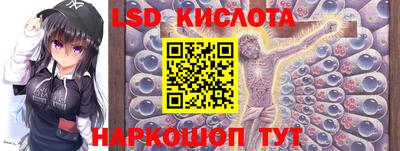 амф Берёзовский