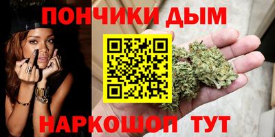 а пвп мука Бийск