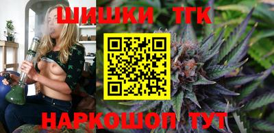 таблы Гай