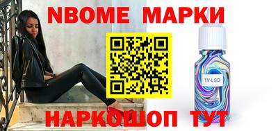 таблы Гай