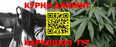 амф Берёзовский