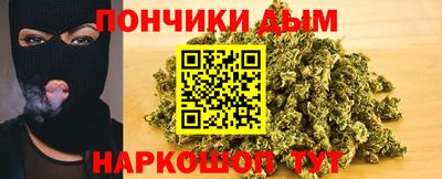 амф Берёзовский