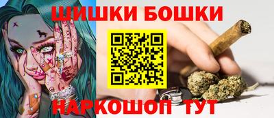 мефедрон Волжск