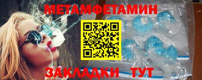 герыч Изобильный