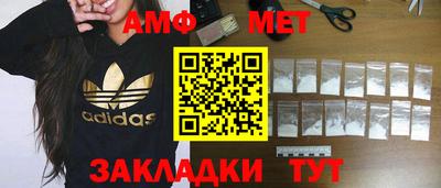 таблы Гай